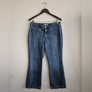 Chico’s Platinum Wide Leg Denim Trouser Jeans Size 2 Reg (US 12) EUC